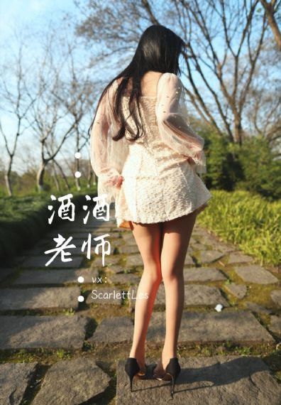 韩国伦理在线观看