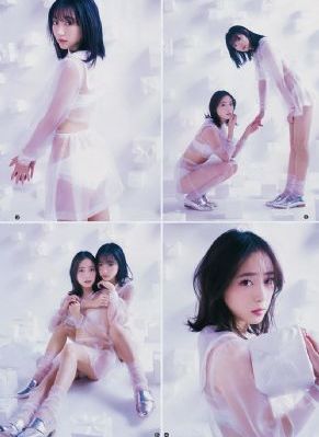 颐和园在线电影