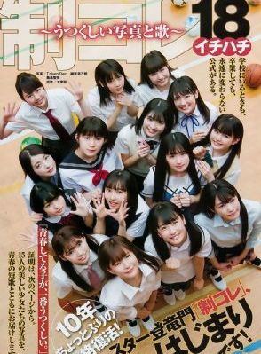 80e伦理电影