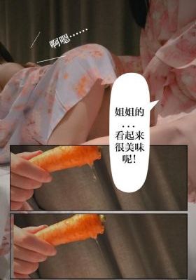 朋友的老姐在线观看